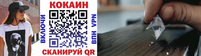 Какие есть наркотики Ялуторовск ГАШИШ  Псилоцибиновые грибы  KRAKEN зеркало  МЕФ 