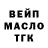 Amphetamine Розовый Eli Mahmudov