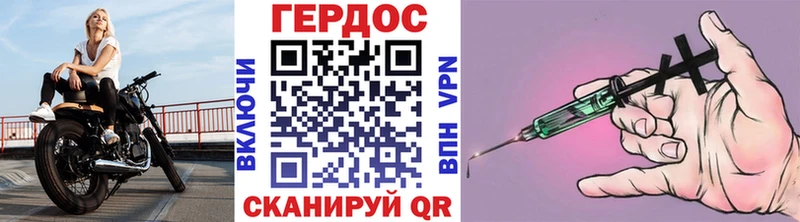 цены наркотик  Ялуторовск  Героин Афган 