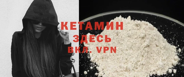 прущие крисы Иннополис