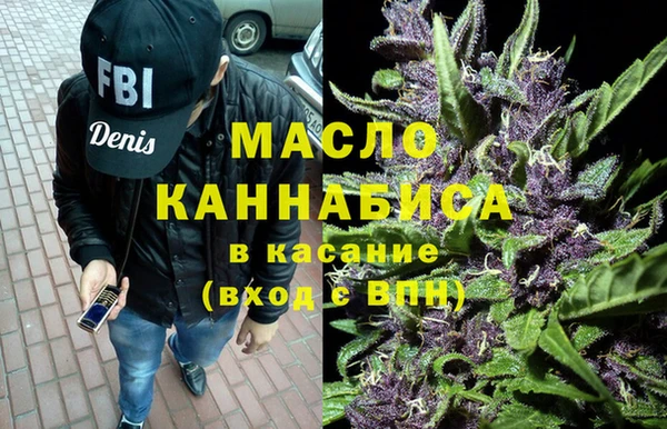 Альфа ПВП Надым