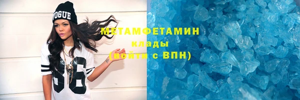 а пвп мука Навашино