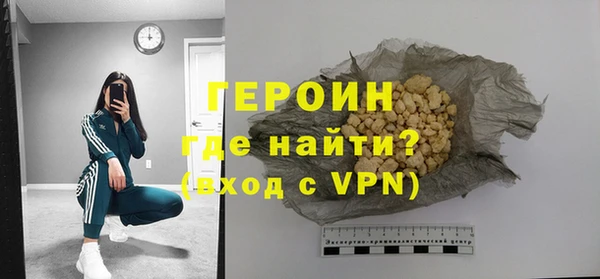 Альфа ПВП Надым