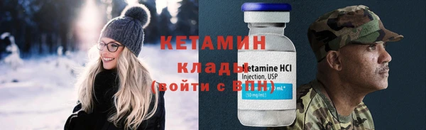 Альфа ПВП Надым