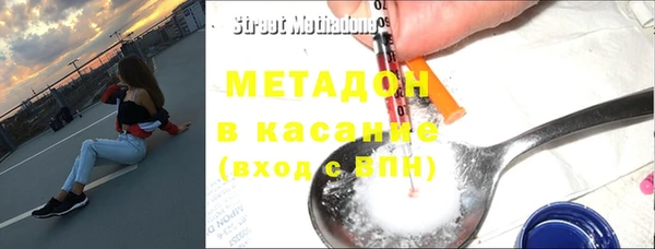 гашик Инсар