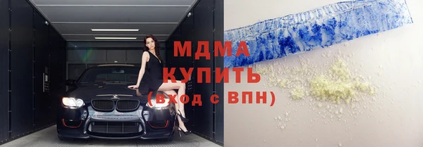 СК Инта