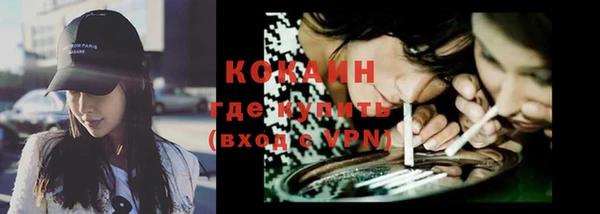 а пвп мука Навашино