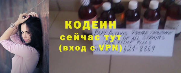 прущая мука Наволоки