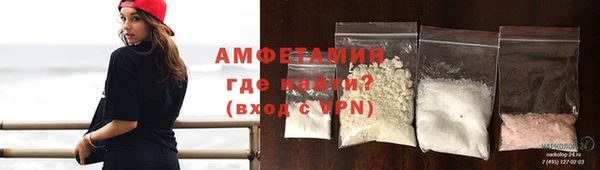 прущая мука Наволоки