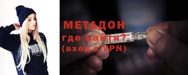 прущие крисы Иннополис