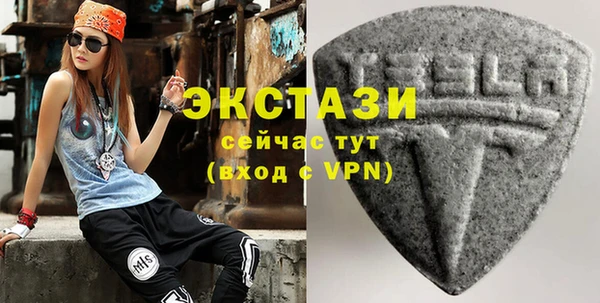 Альфа ПВП Надым