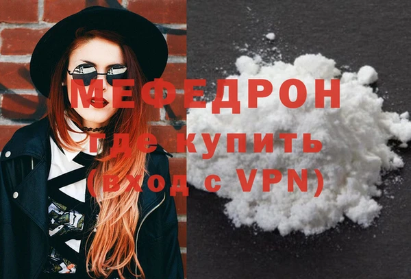 прущие крисы Иннополис