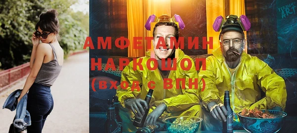 прущие крисы Иннополис
