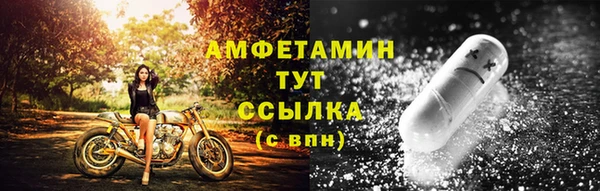 прущая мука Наволоки