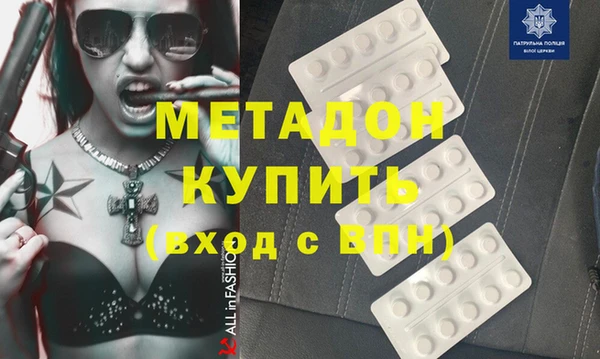 СК Инта