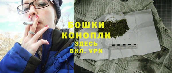 прущие крисы Иннополис