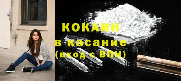 прущие крисы Иннополис
