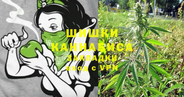 прущая мука Наволоки