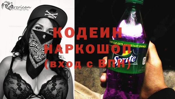 а пвп мука Навашино
