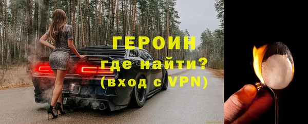 а пвп мука Навашино