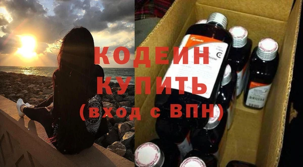 прущие крисы Нея