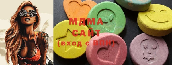 прущая мука Наволоки