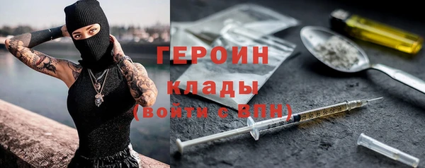 а пвп мука Навашино