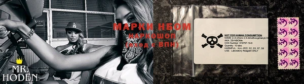 прущие крисы Иннополис