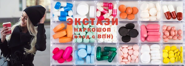 Альфа ПВП Надым
