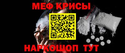 МДМА Волгодонск