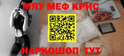 кокс Канаш