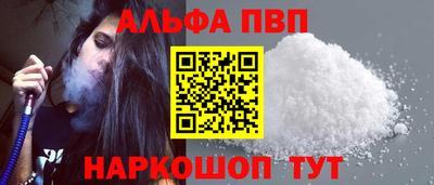 кокс Канаш