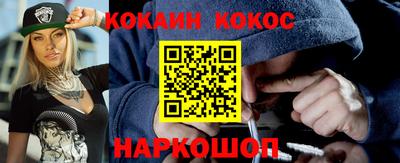 мдма Волжский