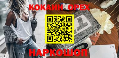 прущие грибы Коммунар