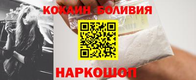 мдма Волжский