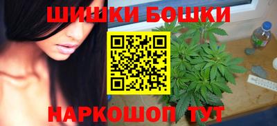 скорость Конаково