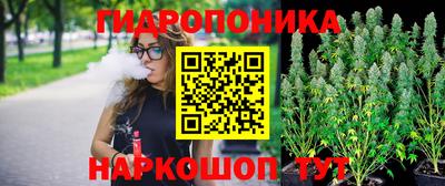 МДМА Волгодонск