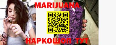 стафф Абакан