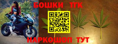 МДМА Волгодонск