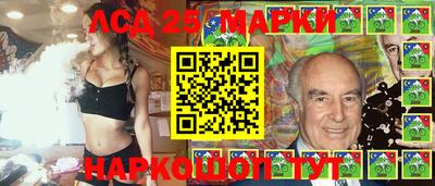 прущие грибы Славгород