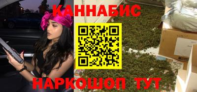 МДМА Волгодонск