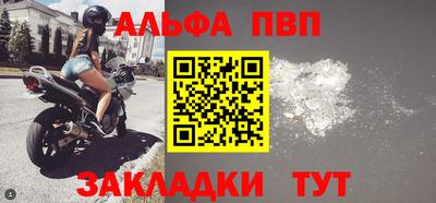 кокс Канаш