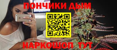 кокс Канаш