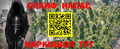 кокс Канаш