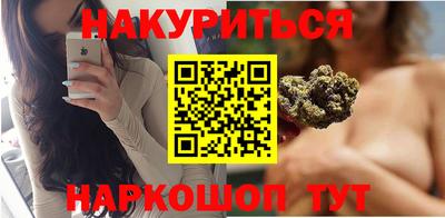 кокс Канаш