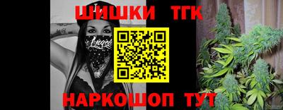 мдма Волжский