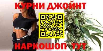 эйфоретик Камышлов