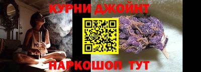 кокаин VHQ Комсомольск-на-Амуре