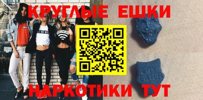 кокс Канаш