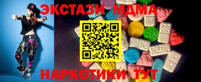 кокс Канаш